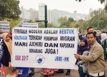 Tim Pengawasan DPR RI